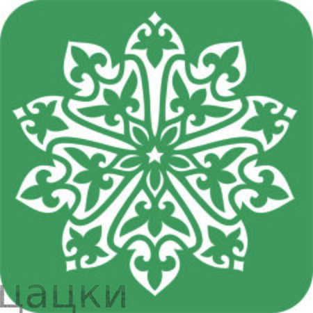 Трафарет 084